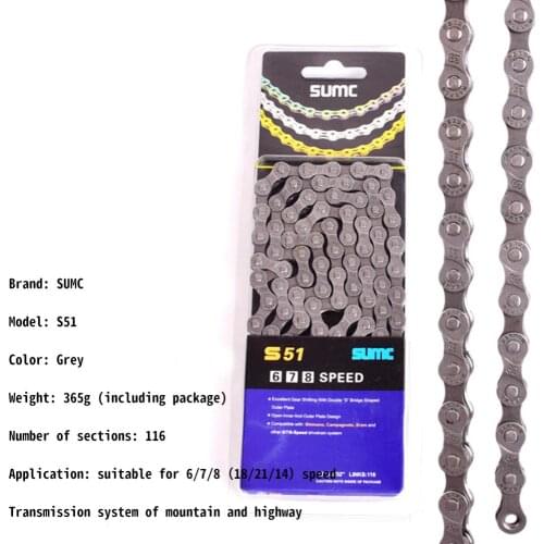 Mountain Road Bke Chain for 6/7/8/9/10/11/12 Speed Bicycle Accessories with Buckle Length 116/126 Silver Chain