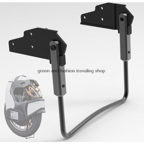 KingSong S18 Original Parking Bracket Electric Unicycle Stand Spare Parts Exclusive Accessories