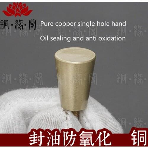 Brass, pure copper, center handle, Japanese style simple wardrobe door, conical single hole solid handle.10, /1 sleeve