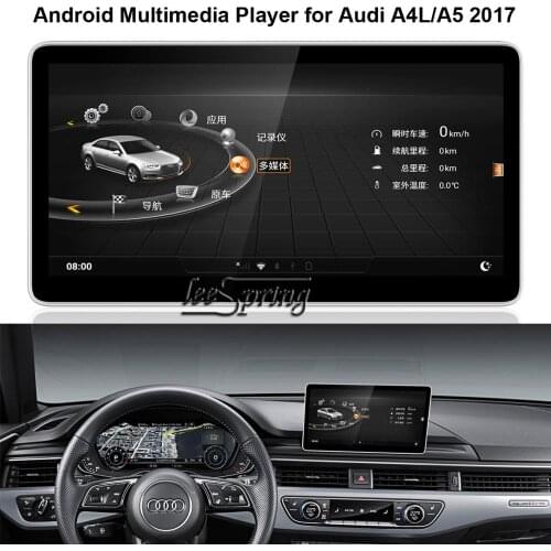 9.33 inch IPS Touch Screen Android Multimedia Player for Audi A4L/A5 2017 with GPS Navigation