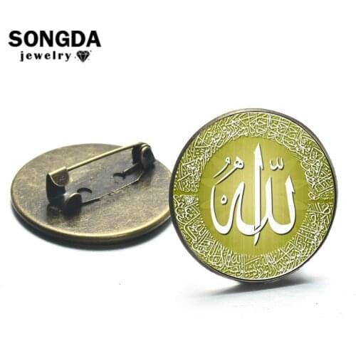 SONGDA Arabic Muslim Islamic God Allah Brooches Round Glass Art Photo Brooch Pin Middle East Badges for Women Men Festival Gift