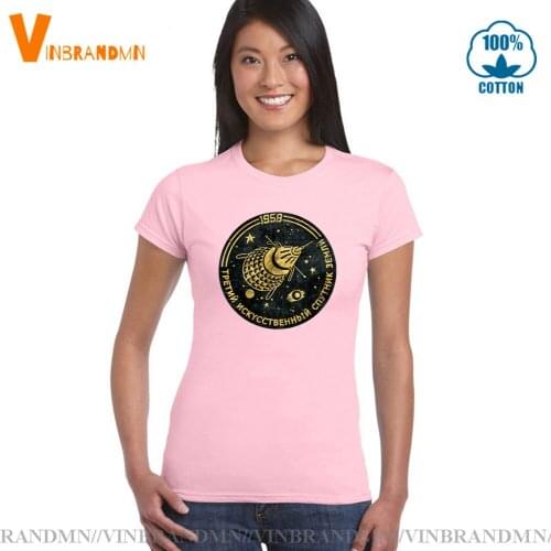 Soviet hero cosmonaut shirt Russia CCCP Yuri Gagarin Tshirt Retro Hipster Tee Hot sale Vintage Sputnik III 1958 V01 T Shirt