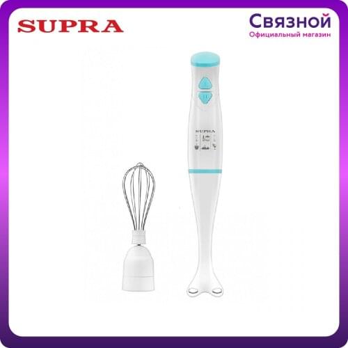 Supra Home And Garden Products