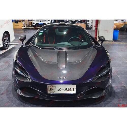 Z-ART for 720S carbon fiber front trunk lid for 720S carbon fiber front hood for 720S front lid