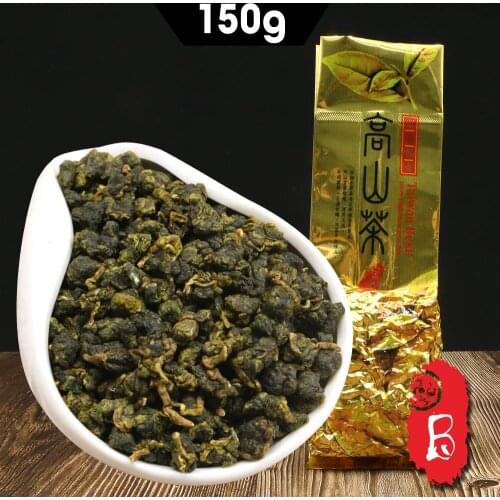 2021 Taiwan High MountainOolong Fresh Tea Natural Chinese Oolong Chinese Tea 150g