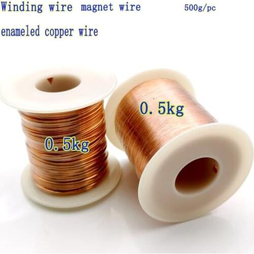 500g/roll Enameled Copper Wire 0.13/ 0.25mm 0.5/0.8 0.65 1.3 1.4mm QA-1-155 Magnet Wire Coil Winding wire Inductance Motor coil