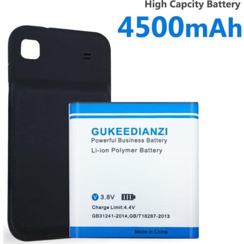 4500mAh Highly Battery EB575152LU For Samsung Galaxy S GT I9000 Li-ion Phone Replace Extended Battery + Free Back Door Cover