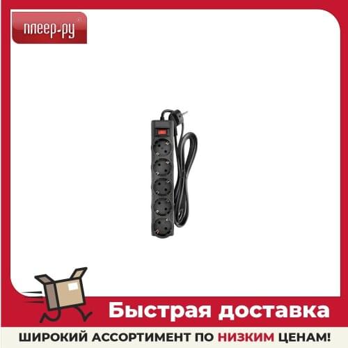 CBR Home Improvement Products