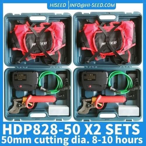 2 sets 44V 4A li-ion rechargeable battery 50mm vineyard and orchard cutting electric garden pruner
