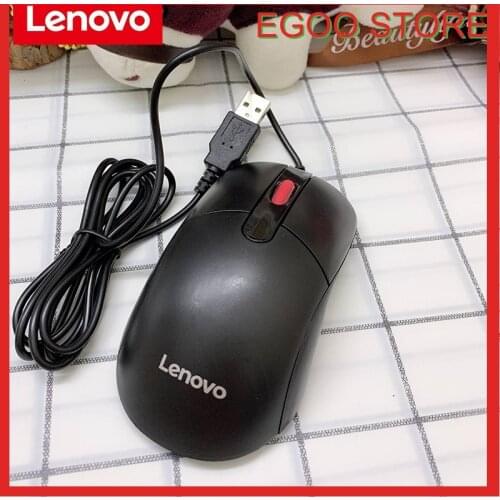 Lenovo wired mouse M22 black