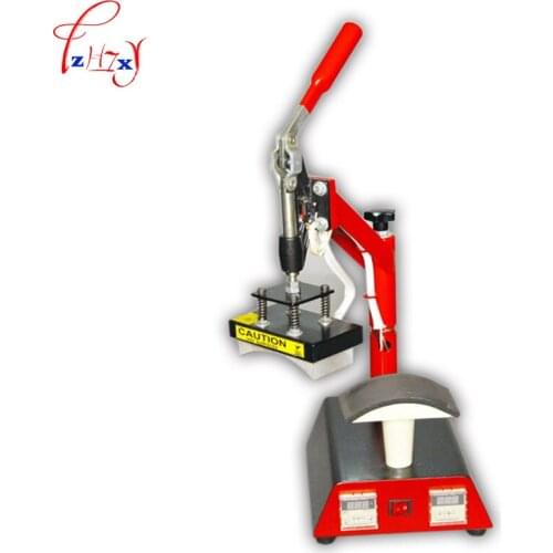 1PC DS-1D0814 Vertical DIY hot hat machine 200W Manual baking cap machine heat transfer hat machine 220V