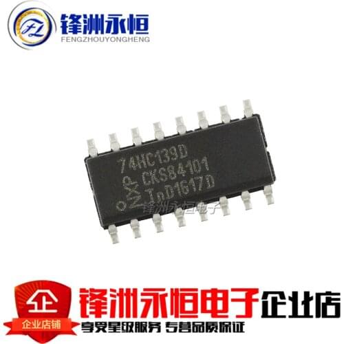 10PCS/LOT 74HC139D SOP16 74HC139 SOP16 SN74HC139DR SOP SN74HC139 Dual 2 to 4-Line Decdr/Demltplxer In Stock