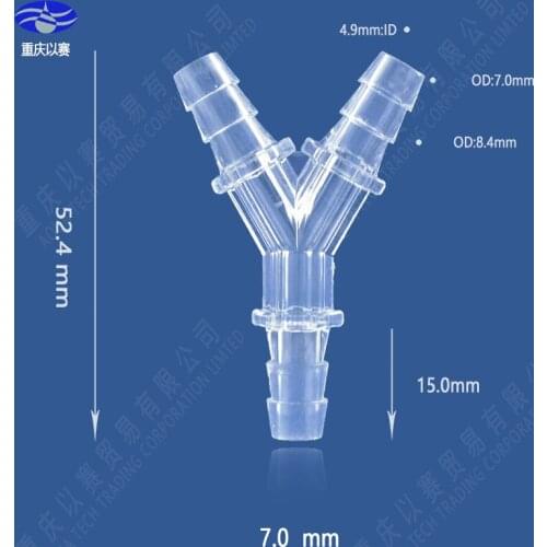 7.0mm Y plastic pipe connector,hose connector,pipe fittings