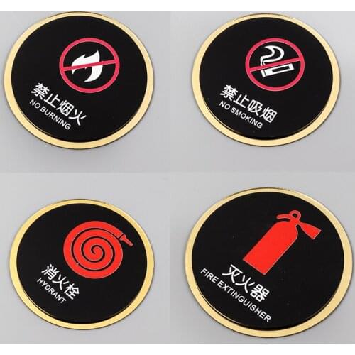 No Smoking Fire Hydrant Identification Signs Safety Plaque Acrylic Signage Extinguisher Fire Box Warning Reminder Indicator Sign