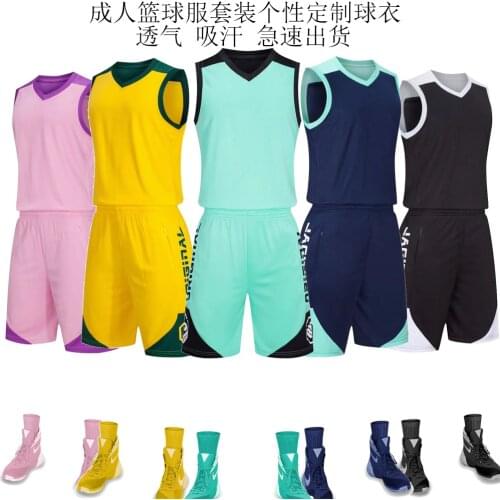New style basketball uniform suit male and female student competition team uniform adult childrens basketball uniform breathabl