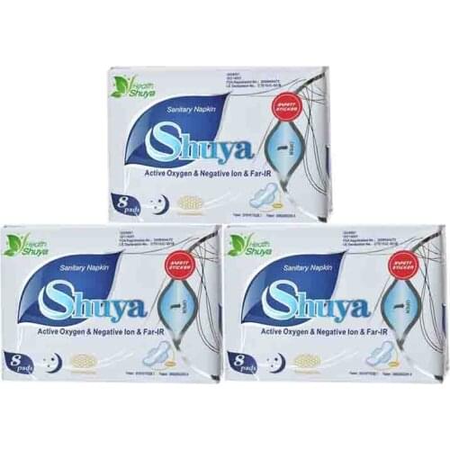 24Pcs Anion Sanitary Napkins Feminine Hygiene Care Menstrual Pad For Women Disposable At Night Menstruation Shu Ya
