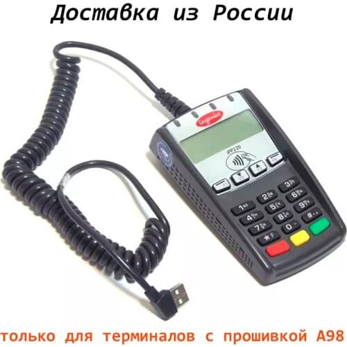 iCT Components For Industrial Computers