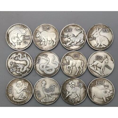 China White copper archaize twelve zodiac coin crafts A set