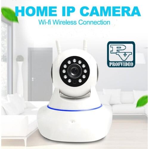 PROFVIDEO CCTV Cameras