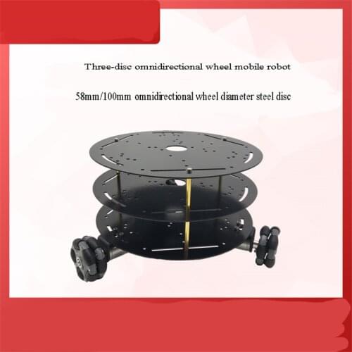 58mm/100mm three-drive omnidirectional wheel mobile robot circular chassis encoder