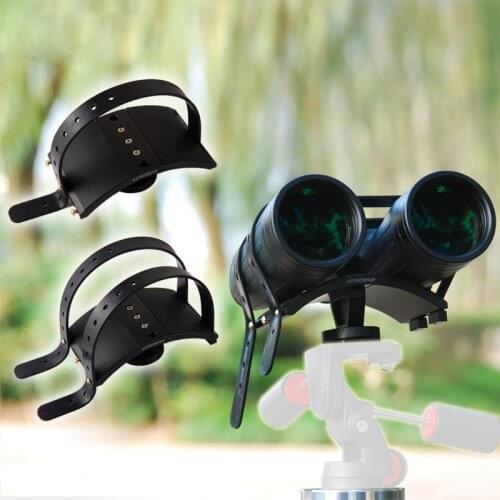 Binoculars connection tripod connector, binoculars stable fixation bracket