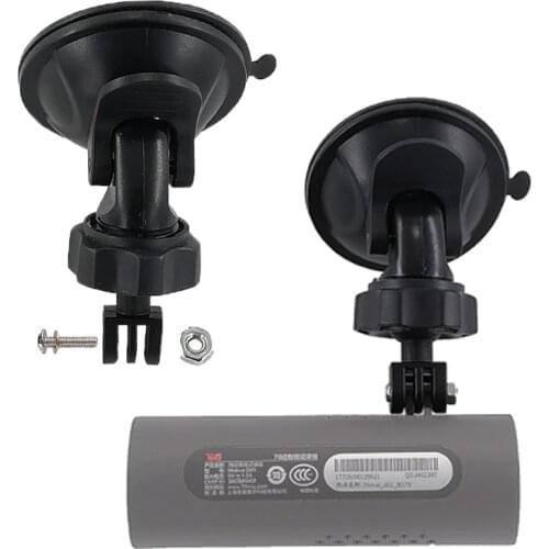 For xiaomi 70mai car DVR dedicated portable suction cup holder, holder of xiaomi 70mai car Camera WiFi driving recorder