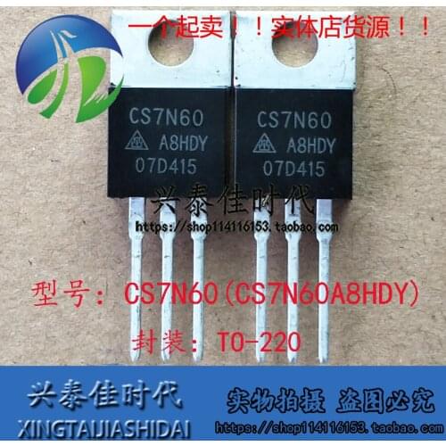 Original new 5pcs/ CS7N60 CS7N60A8HDY 7A/600V