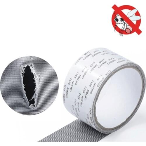 2M Repair Tape Fly Screen Door Insect Repellent Repair Tape Waterproof Mosquito Net Cover Home Window Essential Accessories