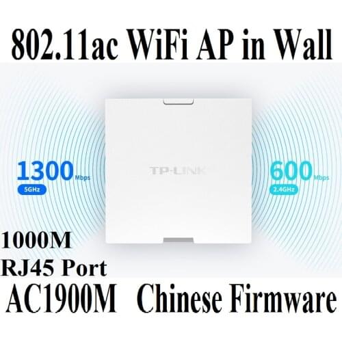 Dual Band 1900Mbps in Wall AP for WiFi project Indoor AP 802.11AC WiFi Access Point 2.4GHz 600Mbps 5GHz 1300Mbps PoE PowerSupply