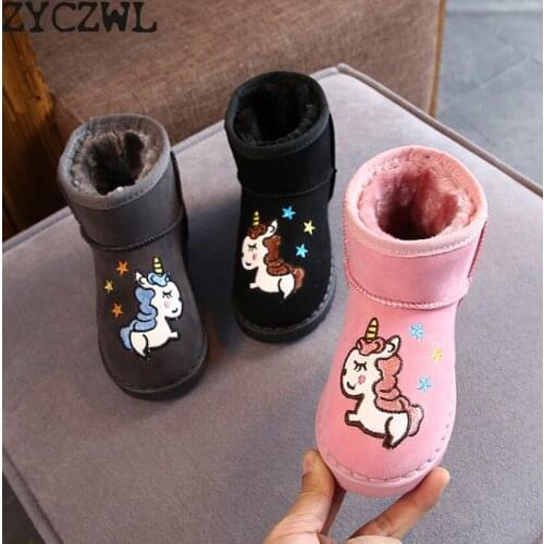 Warm Kids Snow Boots For Children New Toddler Winter Princess Cartoon Shoes Non-slip Flat Round Toe Girls Baby Lovely Boots