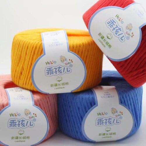 High Quality 250g combed cotton Yarn Thick For Hand Knitting Childrens Crochet Knitted Yarn Thread Babys Sweater Hat Blanket