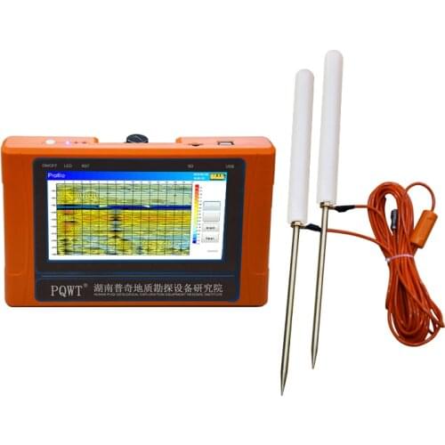 Best quality and accuracy geophysical survey equipment water detector for 300m whatsapp+86 18817121520