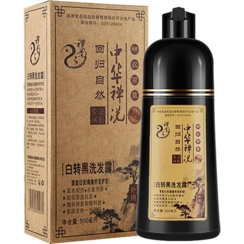 500ml Natural Chinese Zen wash white to black hair dye a black shampoo a black hair dye cream natural black Hair care Gray Hair