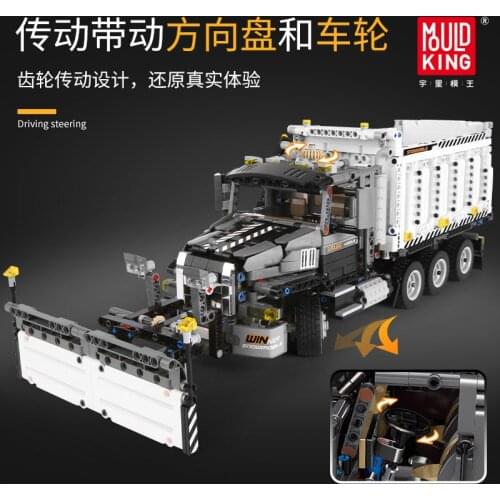 MOULD KING Electric Series The Snowplow Truck Model Sets Building Blocks Assemble Bricks Kids Boys DIY Toys Christmas Gifts