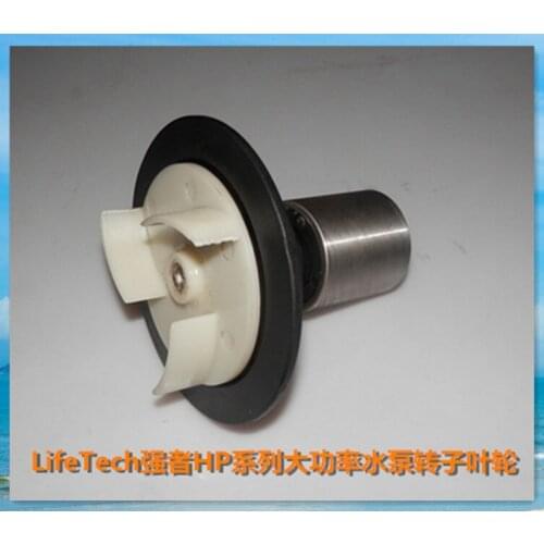 Jebo HP series high flow submersible pump pond water filtration pump water pump rotor and impeller