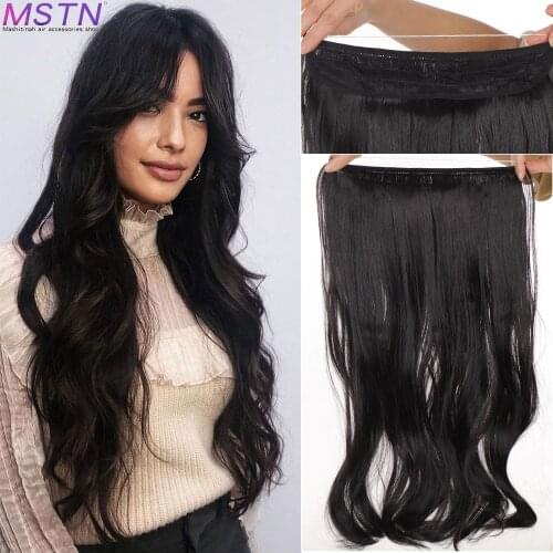 MSTN Synthetic Hair Extension Without Clip To Extend Hair Wig Gradient Color Brown Black Wave Hair Extension Piece