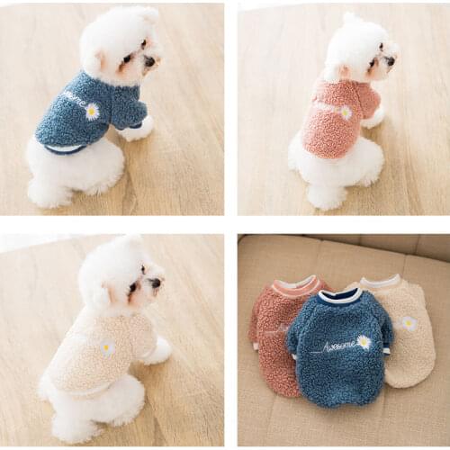 Pet clothes Winter dog clothes cat clothes Cute dog cat cotton clothes small and medium-sized clothes for dogs for cats