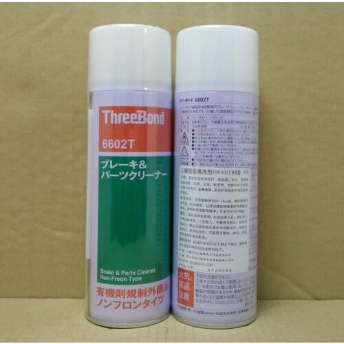 1PCS Japan ThreeBond Chemical 6602T TB6602T Threebond Cleaning Agent High-efficiency Brake Pad Cleaning Agent