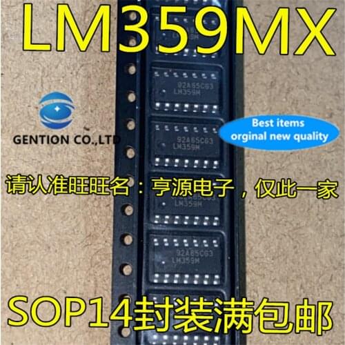 10Pcs LM359 LM359MX LM359M SOP14 Operational amplifier IC chip in stock 100% new and original