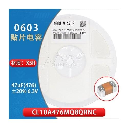 CL10A476MR8NZNE CL10A476MR8NRNE CL10A476MQENRBE CL10A476MQ8QRNC CL10A476MQ7LZNC 1608 0603 47uF 6.3V 4V X5R ±20% Chip capacitors