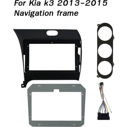 For Kia k3 2013 2014 2015 Central control audio host modified DVD screen panel Android navigation frame
