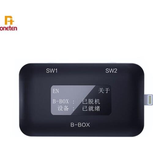 JC C2 C3 B-BOX DFU BOX Tool Nand Hardisk Data Read And Write For iphone8P 8G 7P Ipad Air 2 Mini 4 Unlock WIFI IC Unbundle