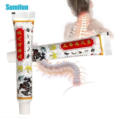 1Pcs 20g Scorpion Snake Venom Pain Relief Cream Rheumatoid Arthritis Treatment Ointment Muscle Joints Powerful Painkillers