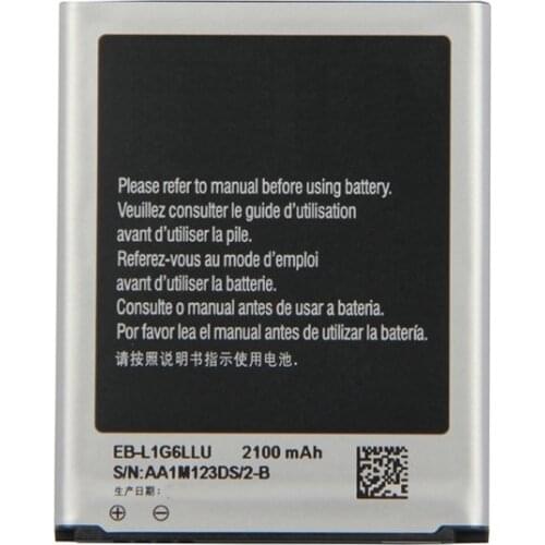 10pcs /lot 2300mAh EB-L1G6LLU Replacement Battery For Samsung Galaxy S3 III i9300 I9308 I9305 T999 L710 i747 i535 L300 S960L