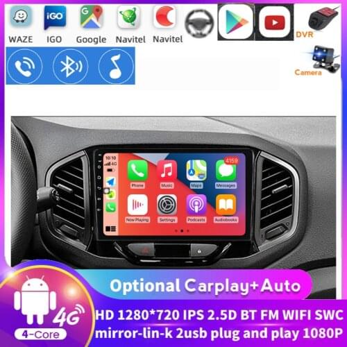NAVITREE Android 1GB RAM Car DVD Player For LADA X Ray Xray 2015 2016-2019 Car Multimedia Playe GPS Navigation WIFI IPS 2din BT