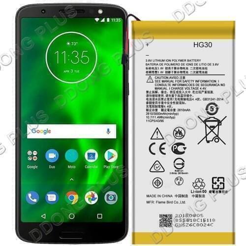 DDONG PLUS Motorola Moto G5S Plus Batteries