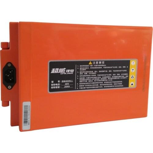 Hot Selling Multi-Function Rechargeable Lithium Ion Battery For Electric Bicycle