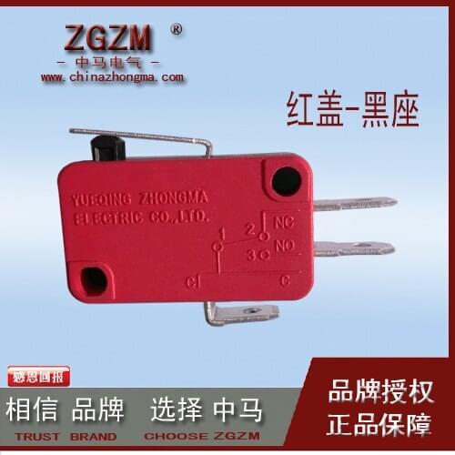 HWEXPRESS 50PCS Switch ZW7-1I Copper Point 5A 17MM Short Handle 3 Foot One Open One Close