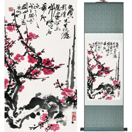 Traditional Birds and flower Painting Home Office Decoration Chinese scroll painting Spring Ink wash painting042611