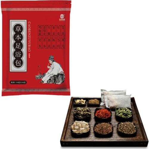 900g Foot Bath Massage 12 Classic Herbal Soaking Pack Body Detox Deep Sleep Anti Edema Relieving Discomfort Dehumidify